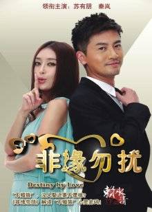 [会员][视图]洛美之洛丽塔2 (43P 3V-159M)